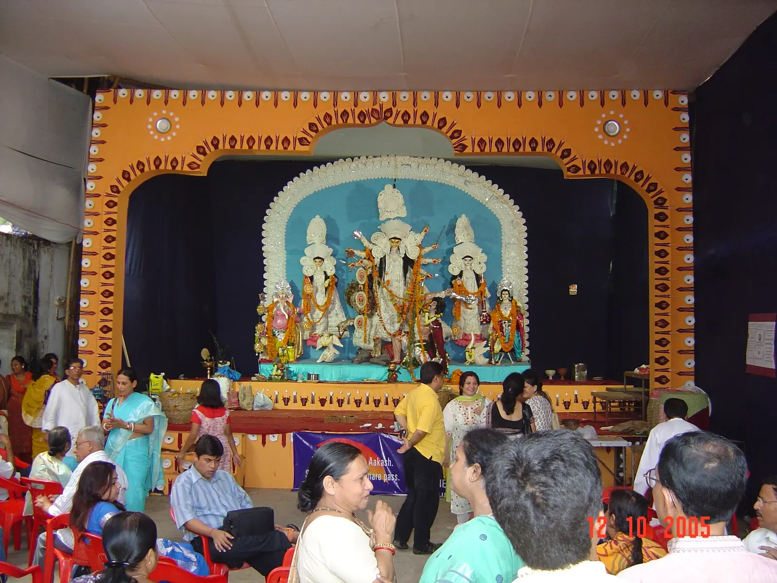 New Bengal Club Durga Puja 2005 - photo 5