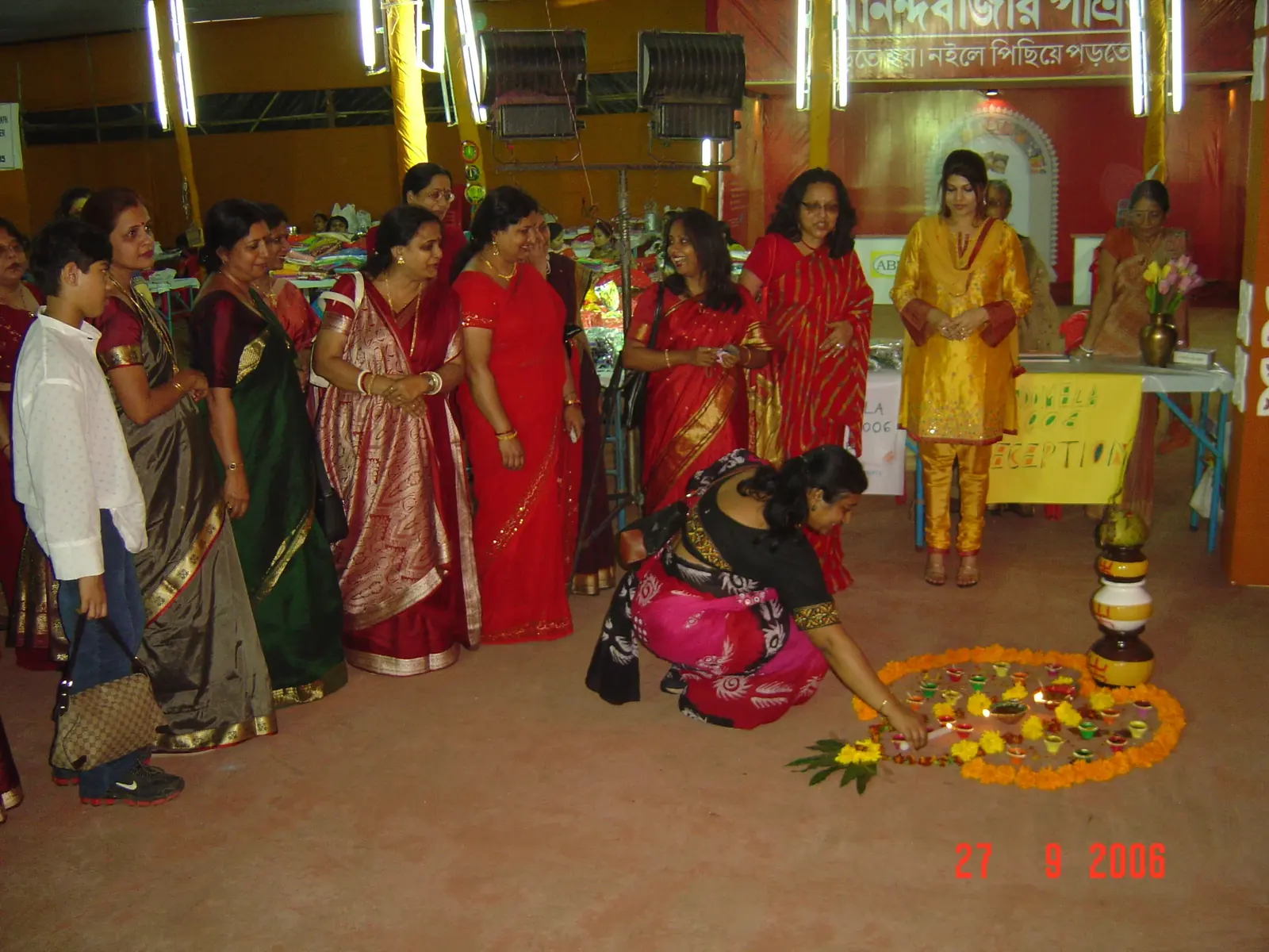 New Bengal Club Durga Puja 2006 - photo 3