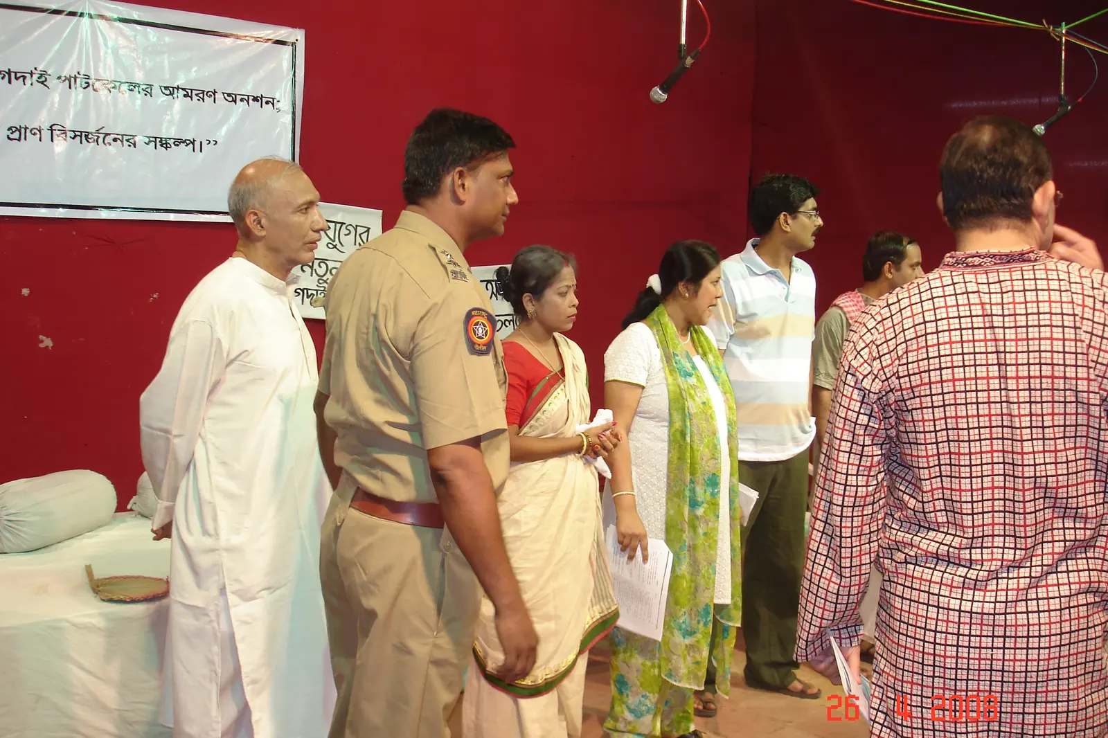 New Bengal Club Durga Puja 2008 - photo 1
