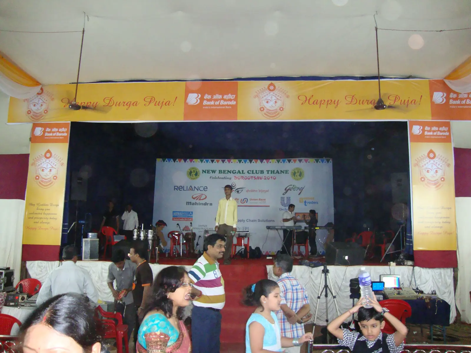 New Bengal Club Durga Puja 2010 - photo 4