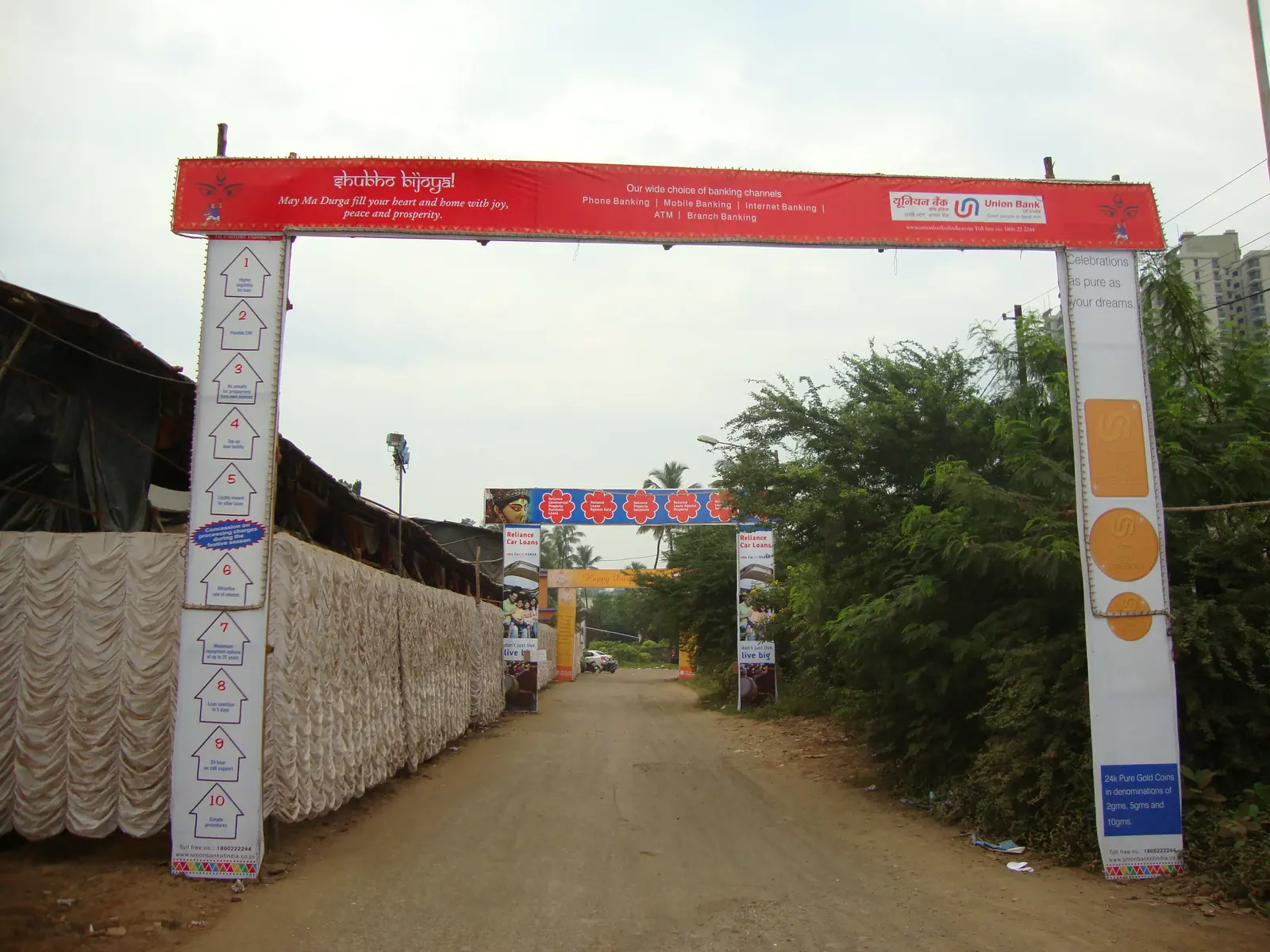 New Bengal Club Durga Puja 2010 - photo 8