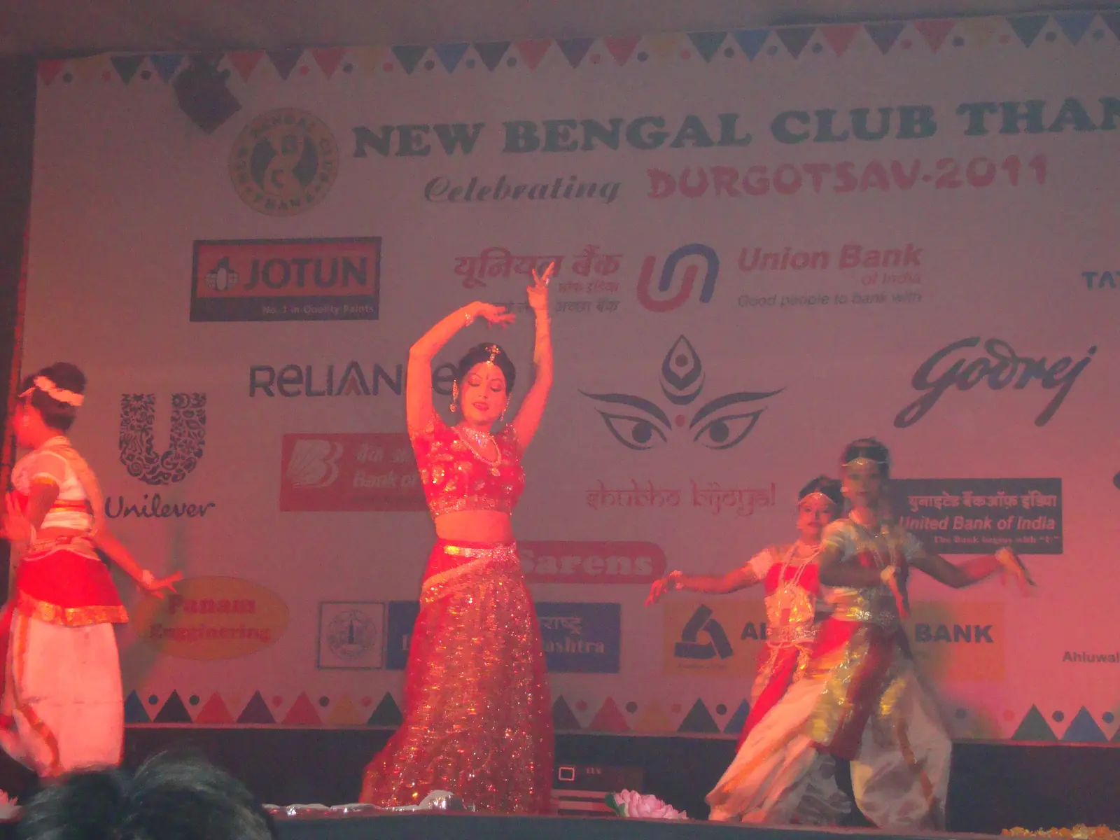 New Bengal Club Durga Puja 2011 - photo 14