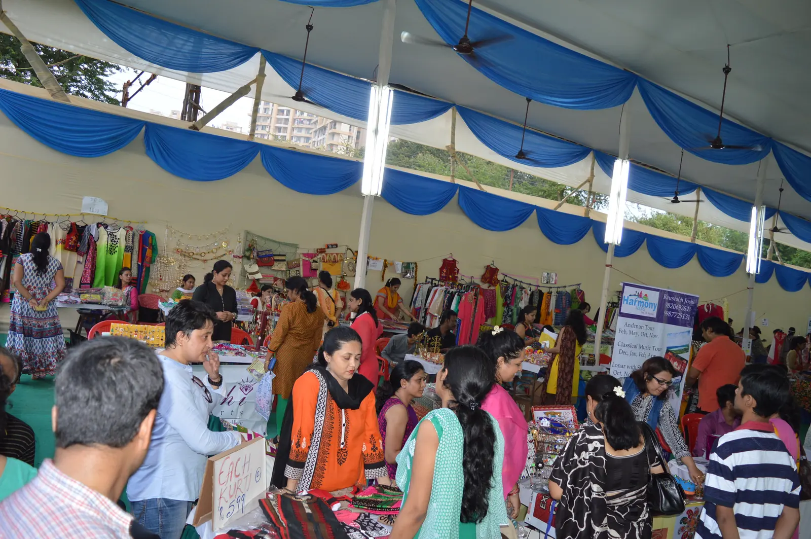 New Bengal Club Durga Puja 2015 - photo 5