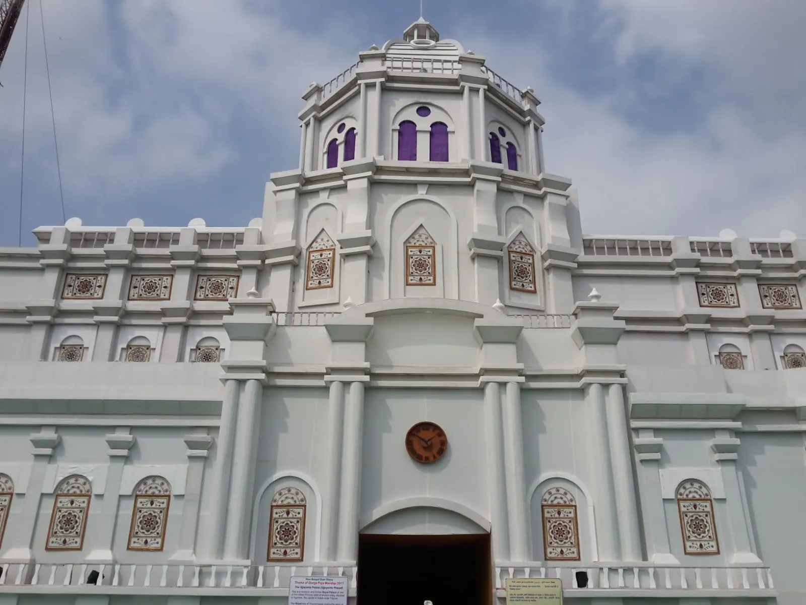 New Bengal Club Durga Puja 2017 - photo 21