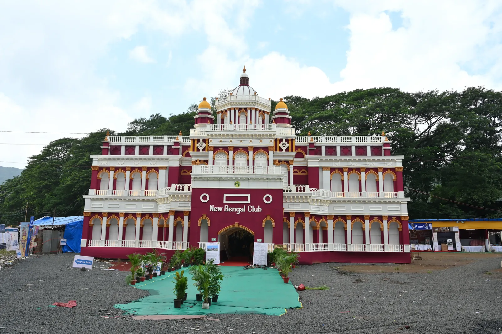 Coochbehar Royal Palace (WB) - 2025