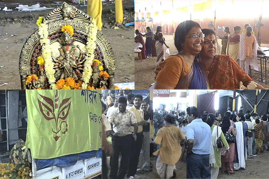 Durga Puja 2007