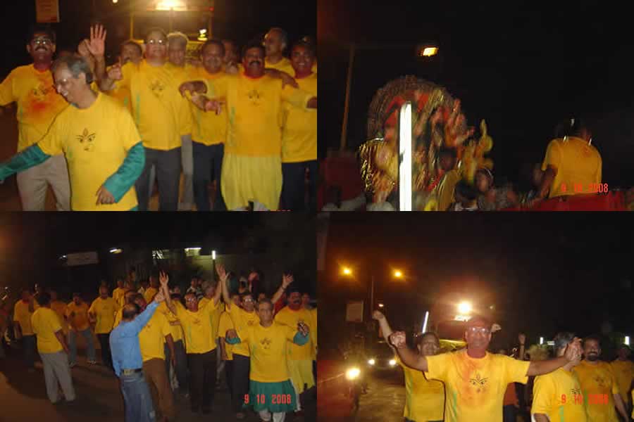 Durga Puja 2008