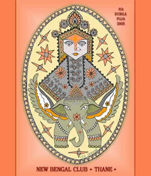 Puja Card