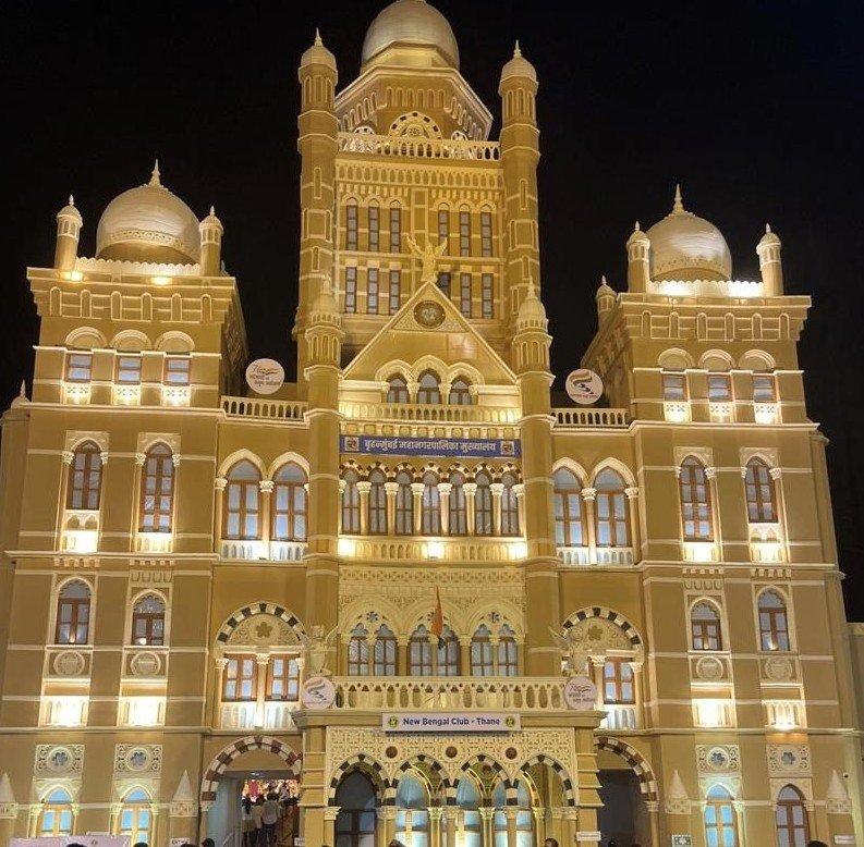 BMC Headqarter, Mumbai - 2023