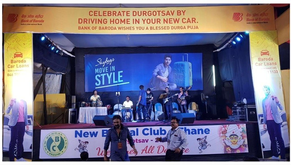 Bank of Baroda stage sponsorship at NBC Durgotsav