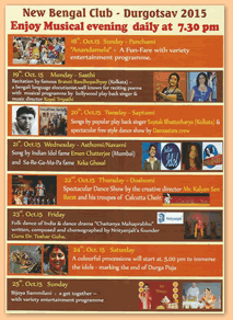 Pujo Entertainment Schedule 2015