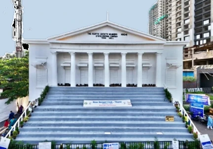 Asiatic Library, Mumbai - 2024